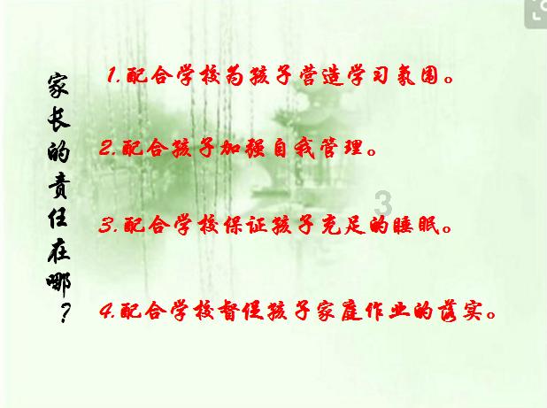 易币付链接游戏画面