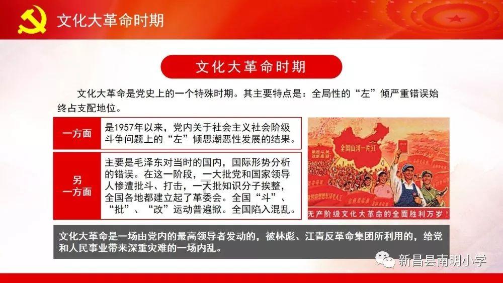 逃离撒丁岛