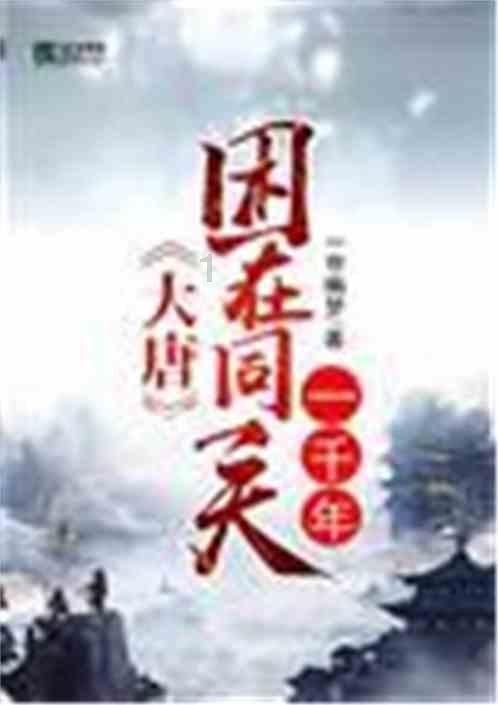 奥特曼黑暗世界